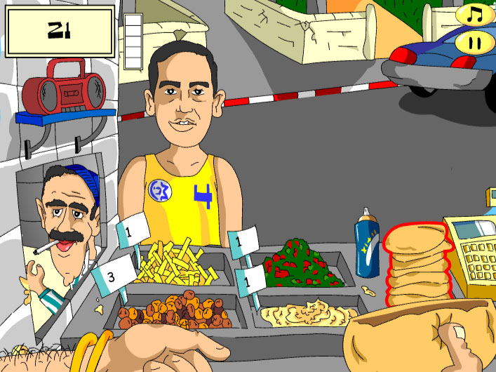 מלך הפלאפל משחק ניהול זמן